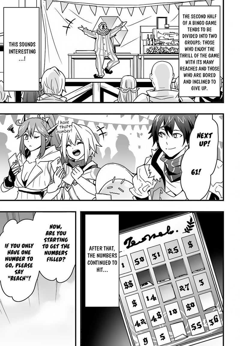 Isekai De Te Ni Ireta Seisan Skill Wa Saikyou Datta You Desu 24 5