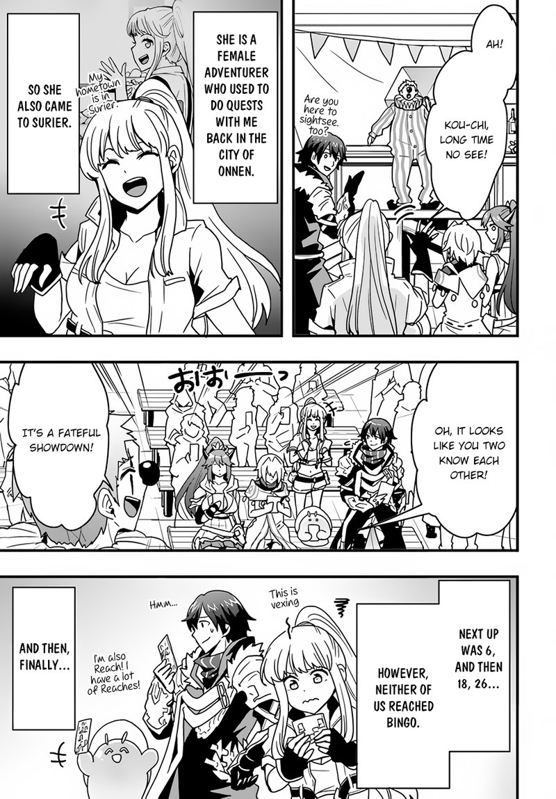Isekai De Te Ni Ireta Seisan Skill Wa Saikyou Datta You Desu 24 7