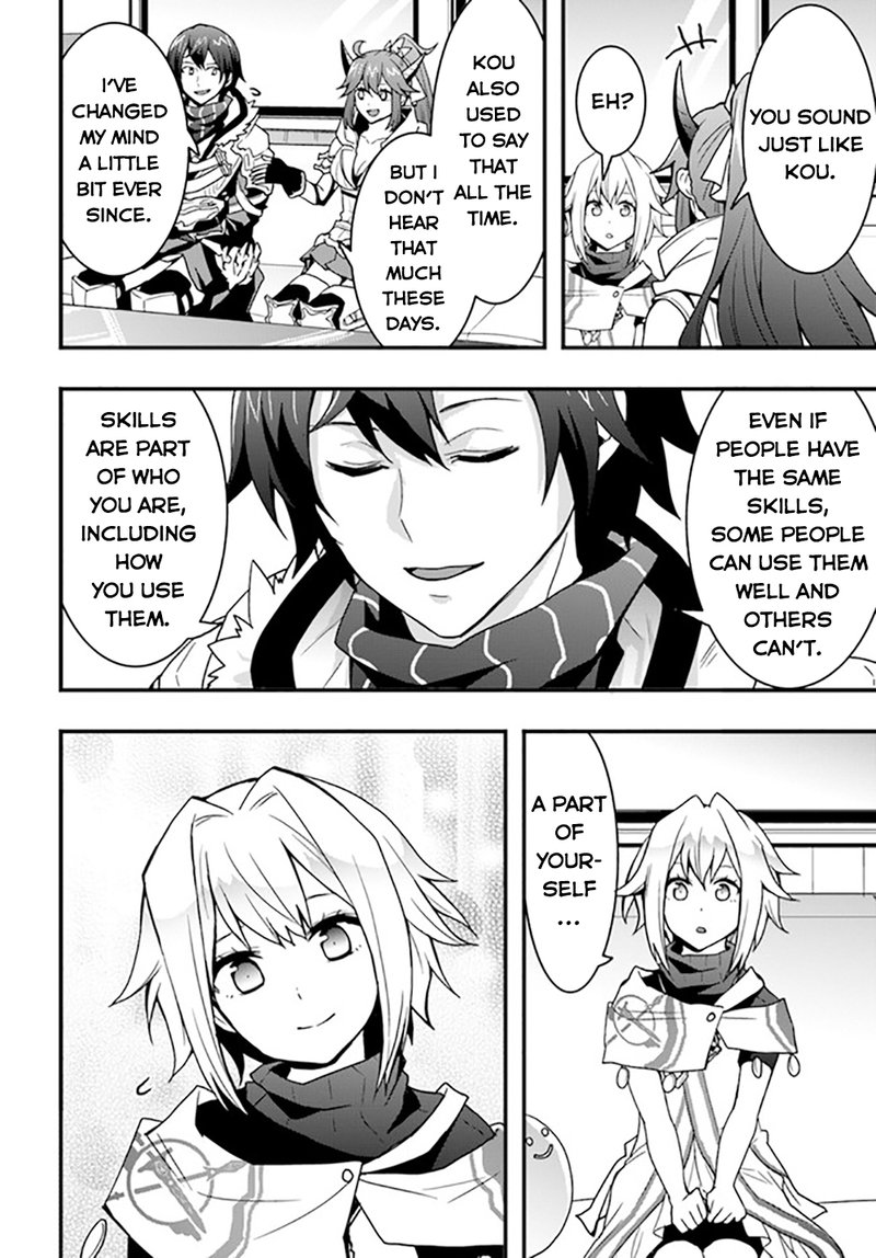 Isekai De Te Ni Ireta Seisan Skill Wa Saikyou Datta You Desu 25 12