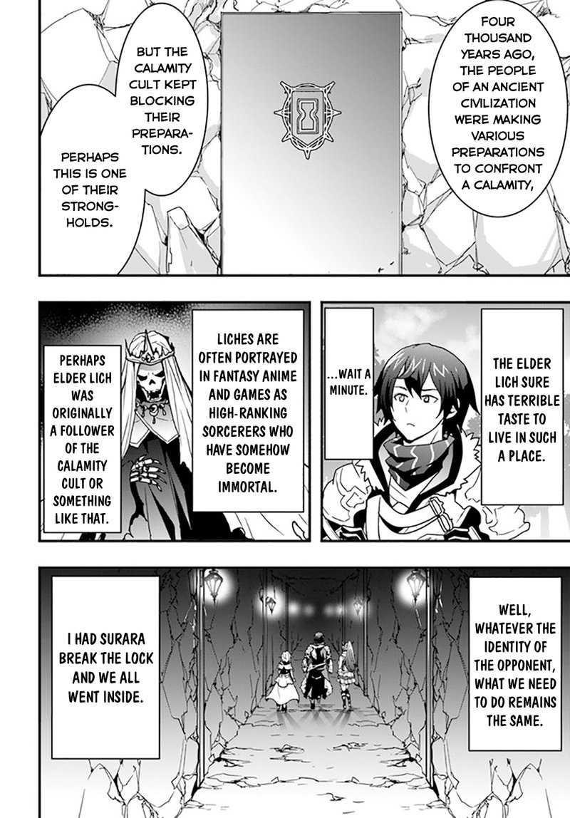 Isekai De Te Ni Ireta Seisan Skill Wa Saikyou Datta You Desu 25 16