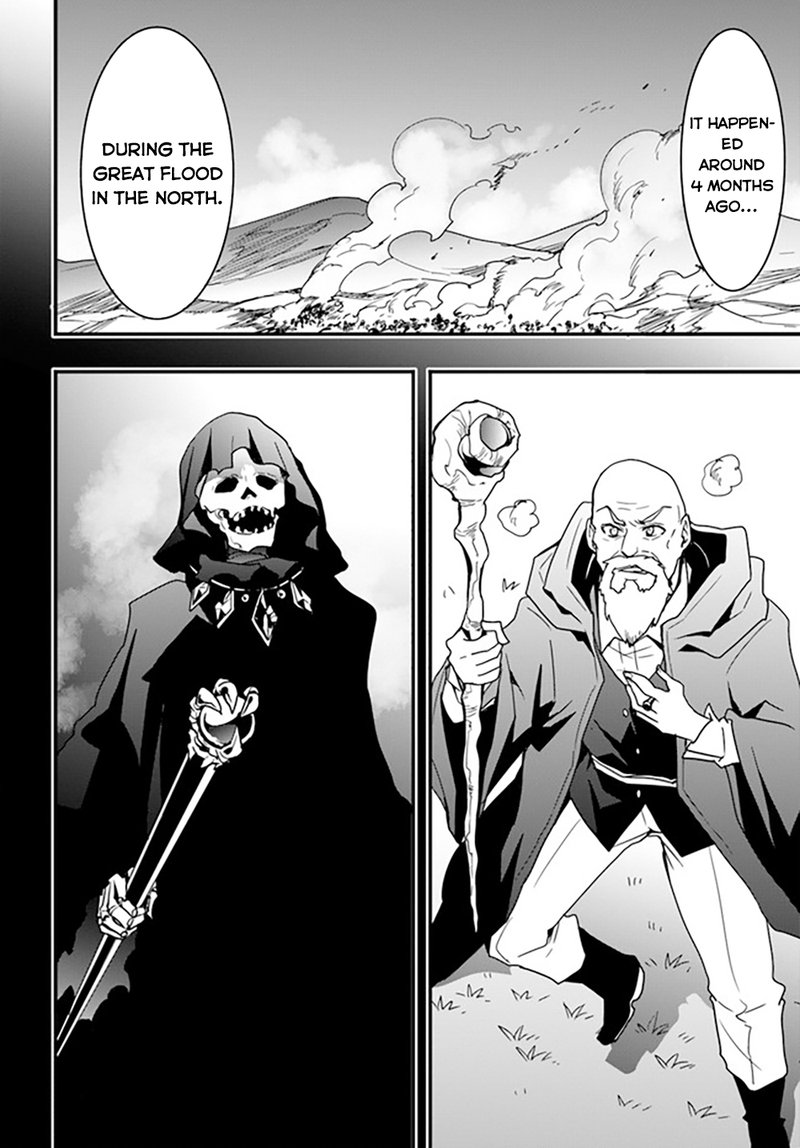 Isekai De Te Ni Ireta Seisan Skill Wa Saikyou Datta You Desu 25 2