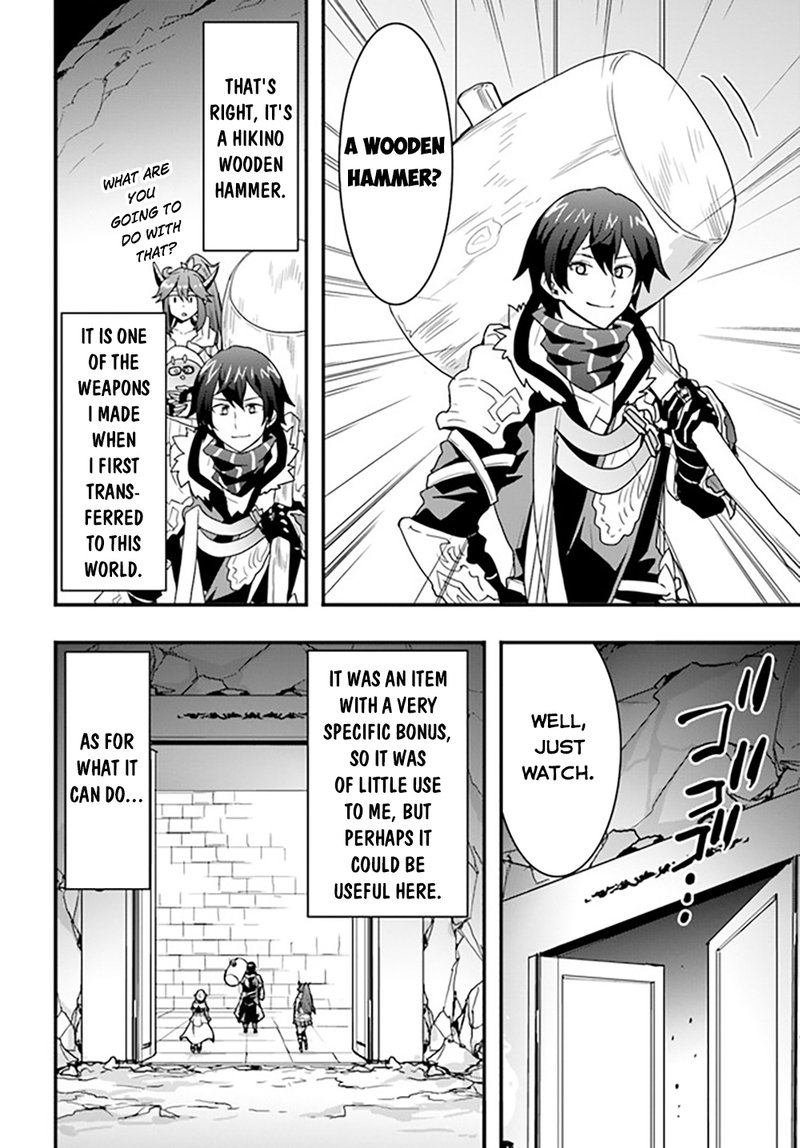 Isekai De Te Ni Ireta Seisan Skill Wa Saikyou Datta You Desu 25 20