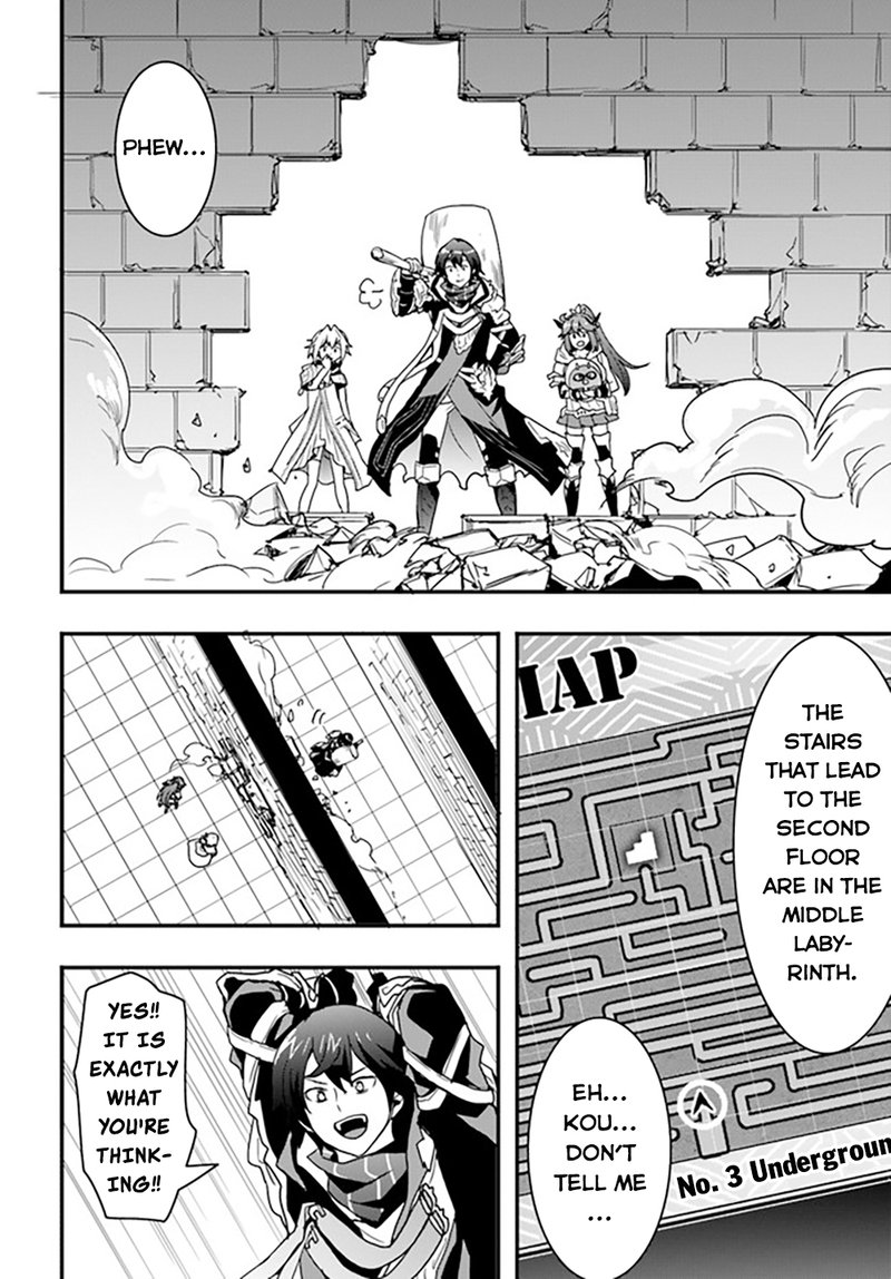 Isekai De Te Ni Ireta Seisan Skill Wa Saikyou Datta You Desu 25 22