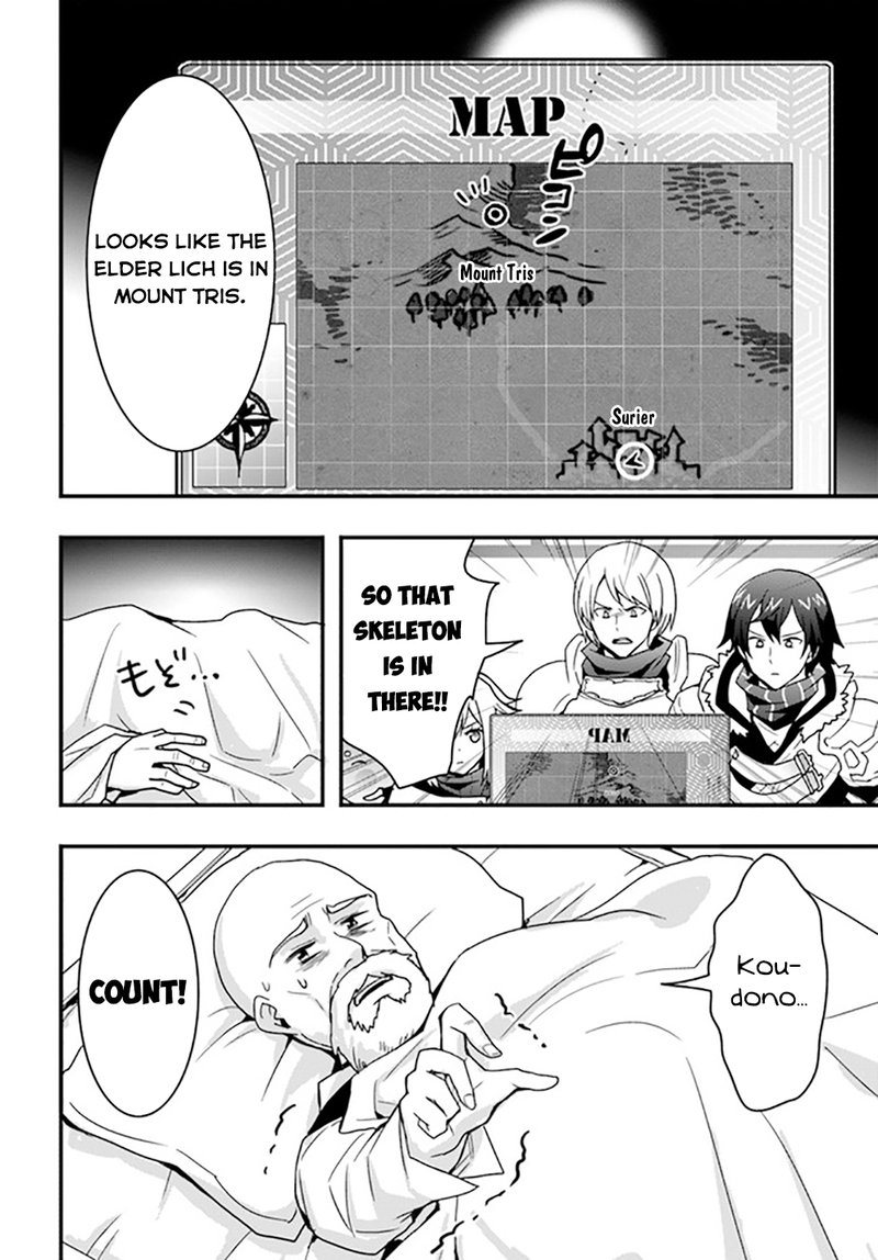 Isekai De Te Ni Ireta Seisan Skill Wa Saikyou Datta You Desu 25 8