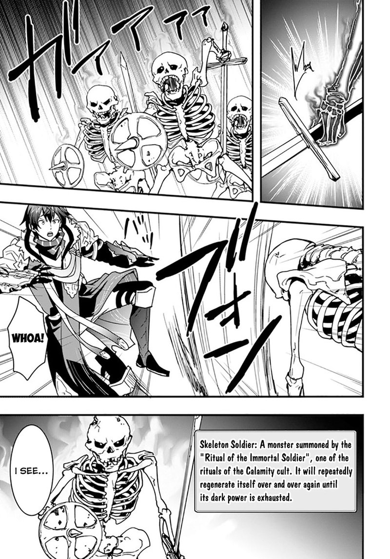 Isekai De Te Ni Ireta Seisan Skill Wa Saikyou Datta You Desu 26 11