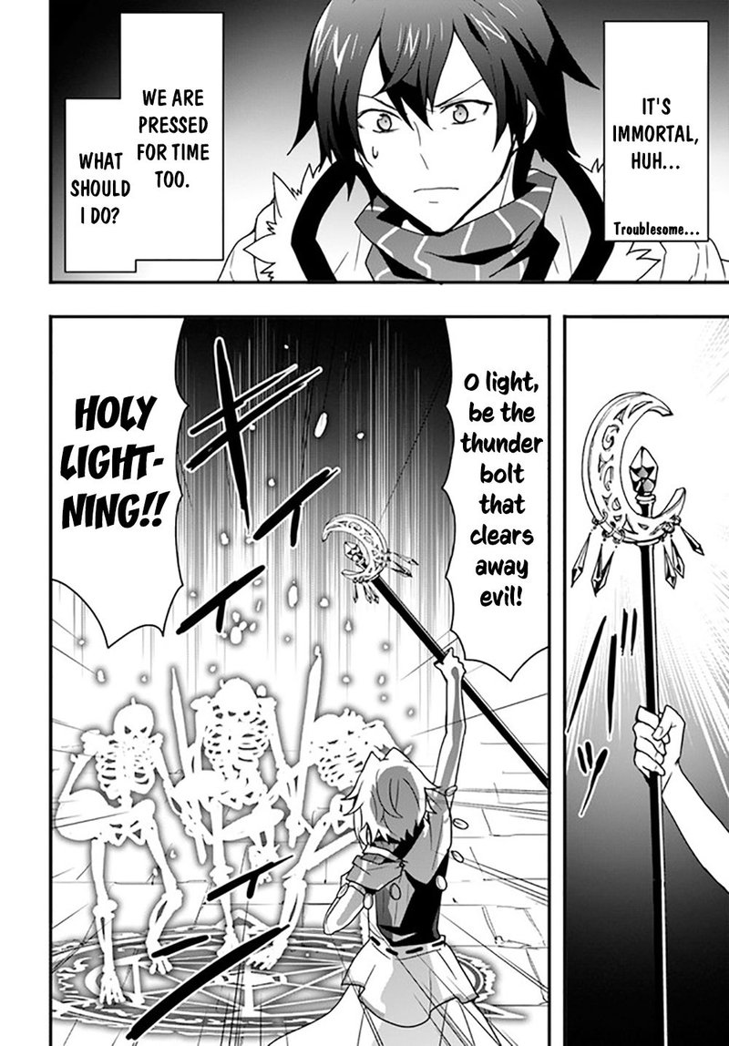 Isekai De Te Ni Ireta Seisan Skill Wa Saikyou Datta You Desu 26 12