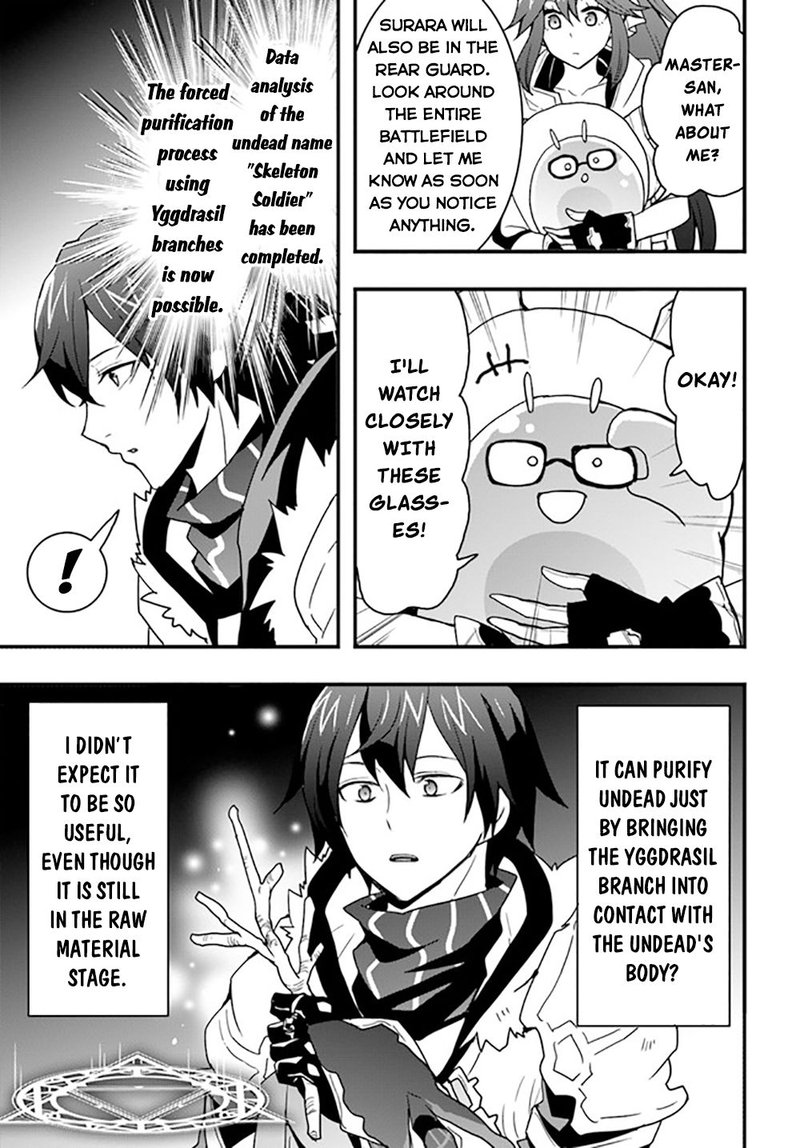 Isekai De Te Ni Ireta Seisan Skill Wa Saikyou Datta You Desu 26 15
