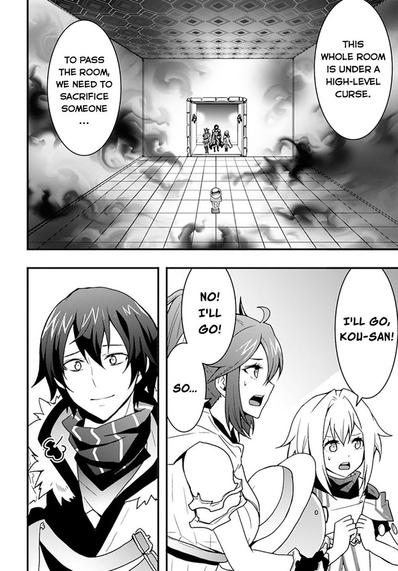 Isekai De Te Ni Ireta Seisan Skill Wa Saikyou Datta You Desu 26 2