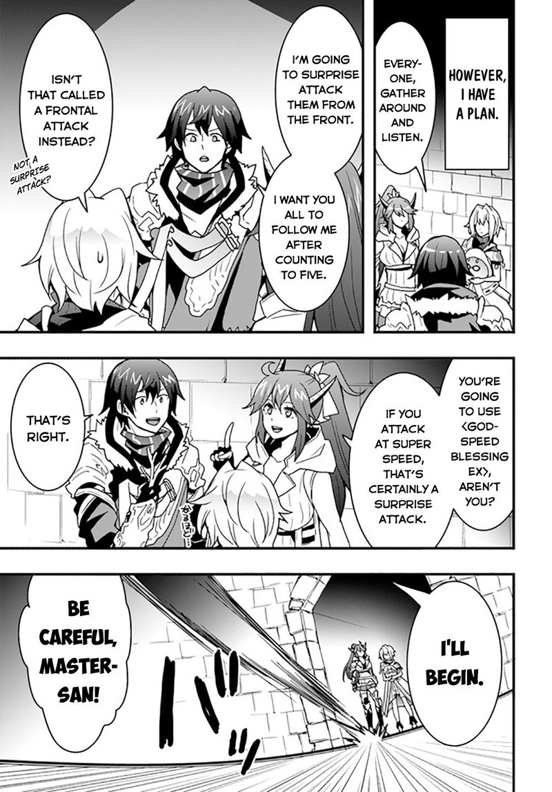 Isekai De Te Ni Ireta Seisan Skill Wa Saikyou Datta You Desu 26 23