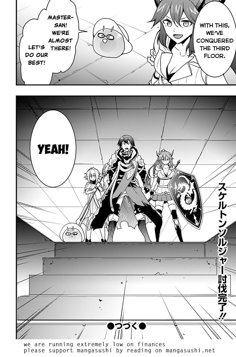 Isekai De Te Ni Ireta Seisan Skill Wa Saikyou Datta You Desu 26 27