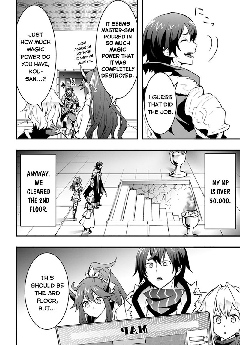 Isekai De Te Ni Ireta Seisan Skill Wa Saikyou Datta You Desu 26 6
