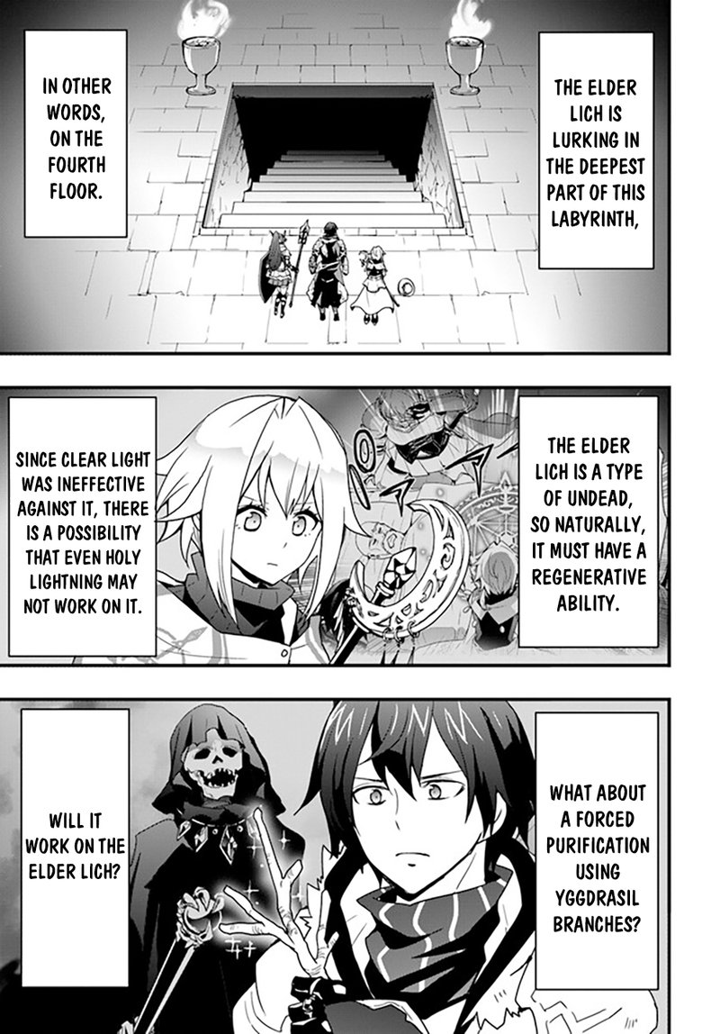 Isekai De Te Ni Ireta Seisan Skill Wa Saikyou Datta You Desu 27 1