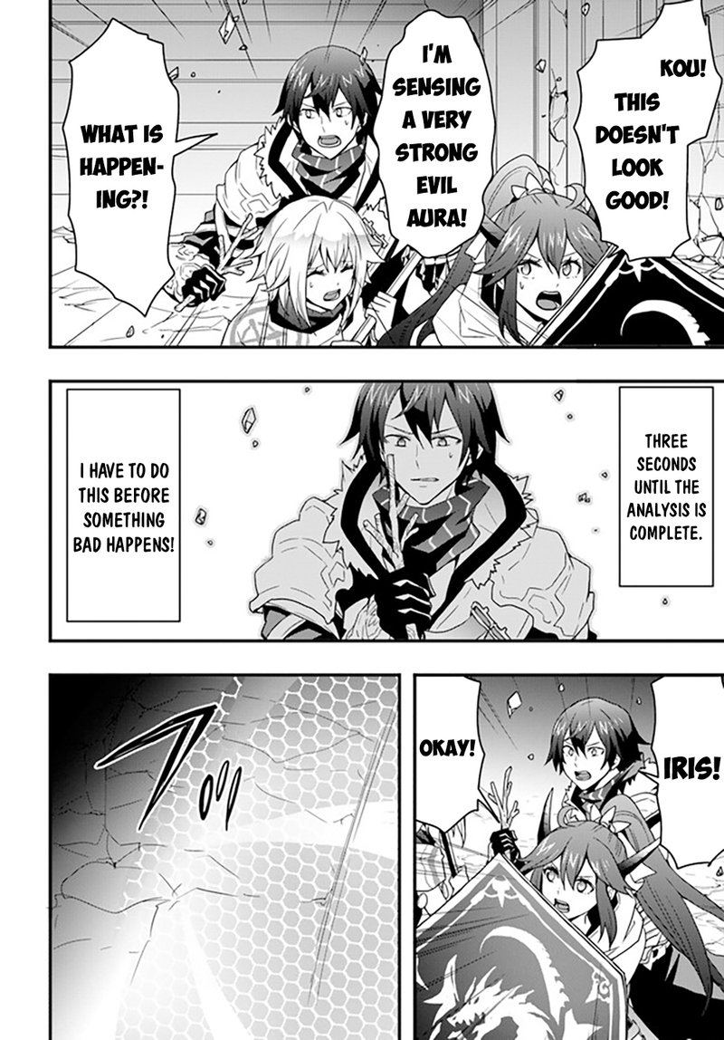 Isekai De Te Ni Ireta Seisan Skill Wa Saikyou Datta You Desu 27 10