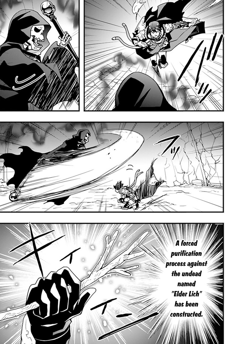 Isekai De Te Ni Ireta Seisan Skill Wa Saikyou Datta You Desu 27 11