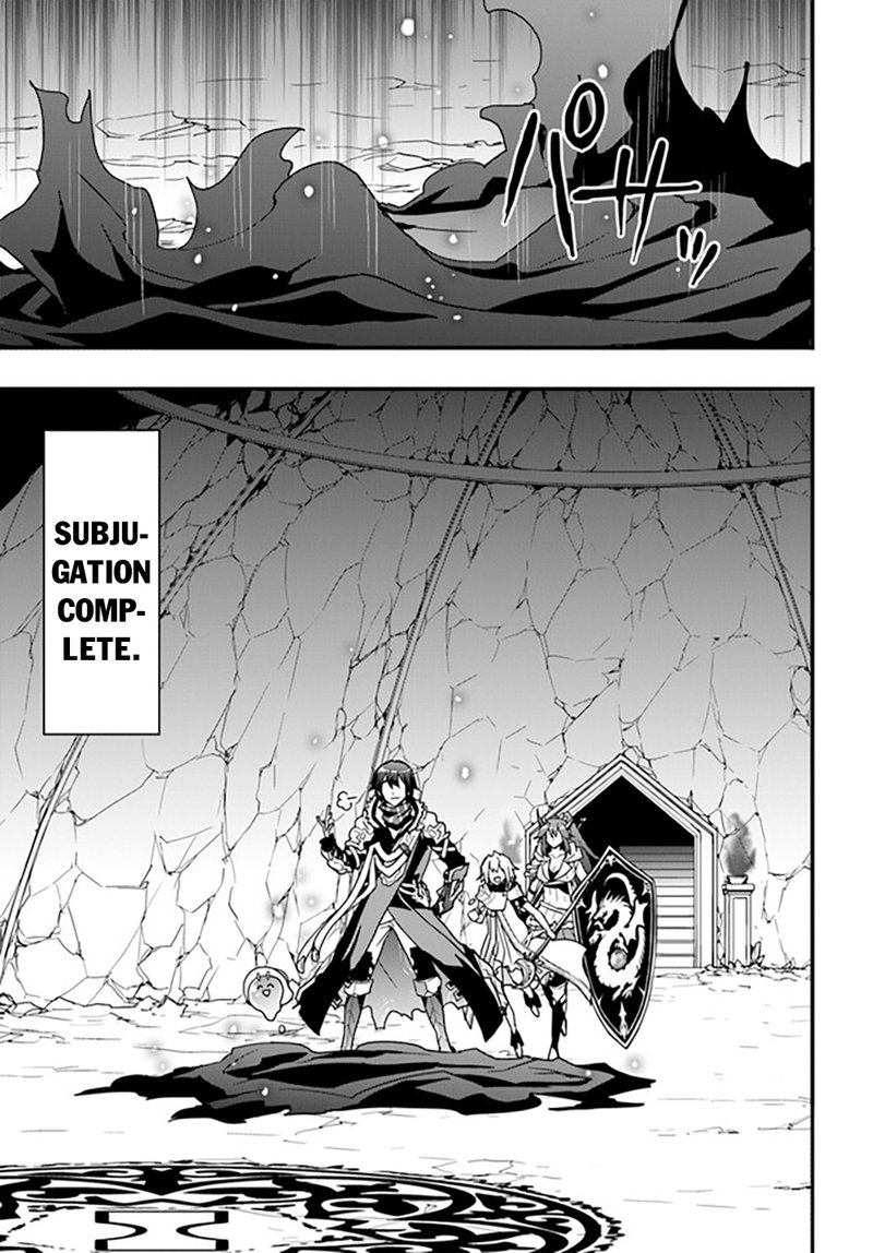 Isekai De Te Ni Ireta Seisan Skill Wa Saikyou Datta You Desu 27 15