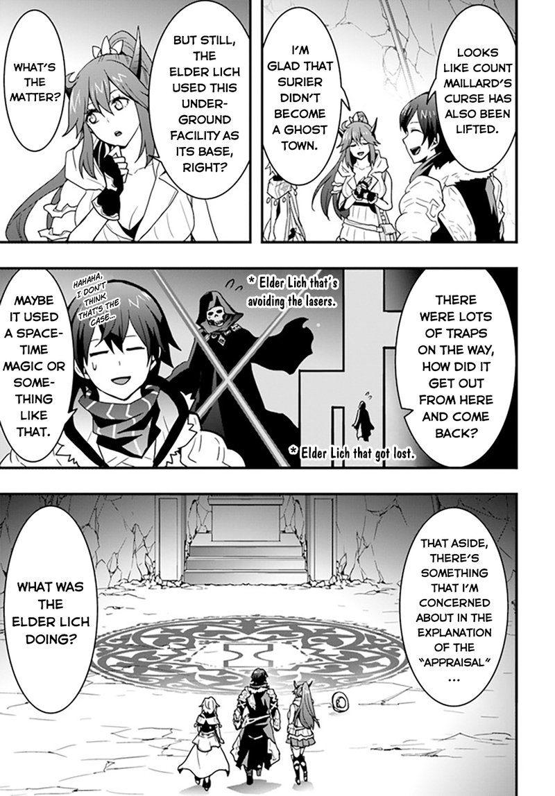 Isekai De Te Ni Ireta Seisan Skill Wa Saikyou Datta You Desu 27 17