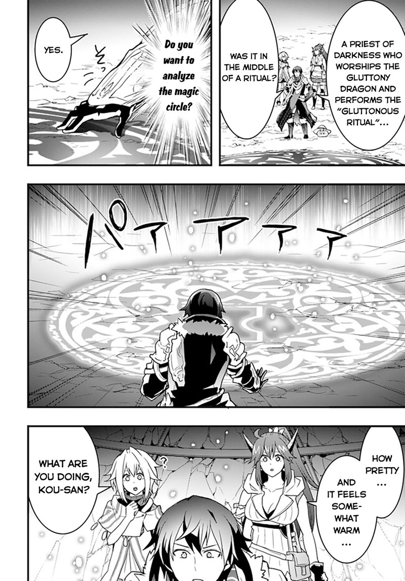 Isekai De Te Ni Ireta Seisan Skill Wa Saikyou Datta You Desu 27 18