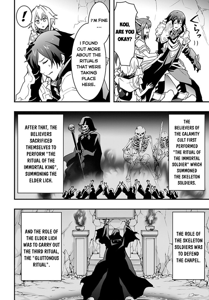 Isekai De Te Ni Ireta Seisan Skill Wa Saikyou Datta You Desu 27 20
