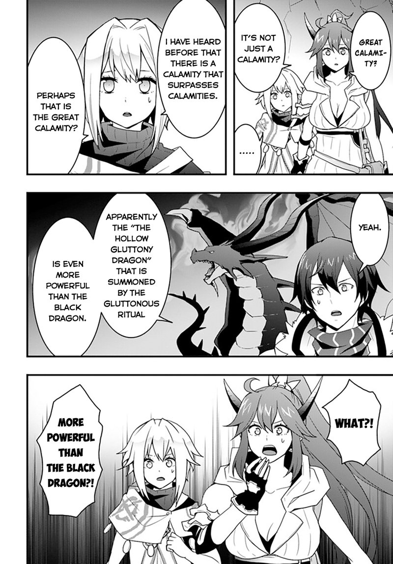 Isekai De Te Ni Ireta Seisan Skill Wa Saikyou Datta You Desu 27 22