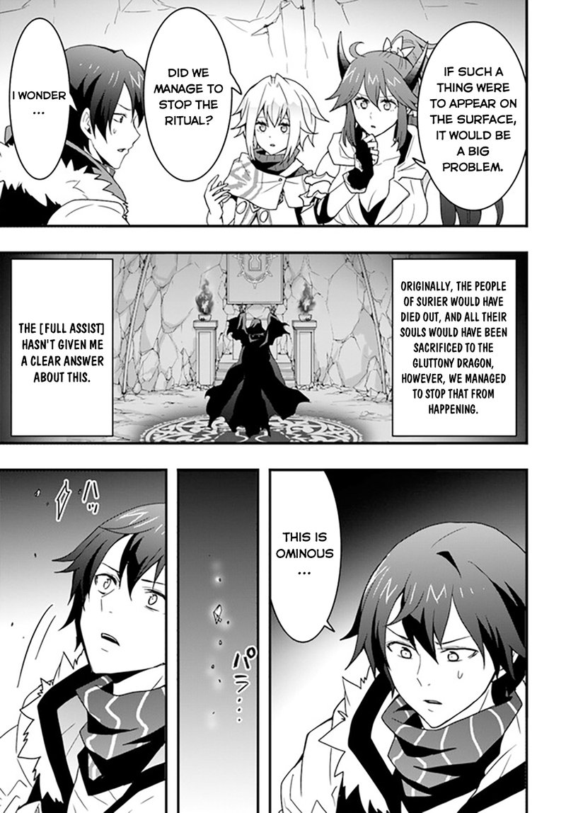 Isekai De Te Ni Ireta Seisan Skill Wa Saikyou Datta You Desu 27 23