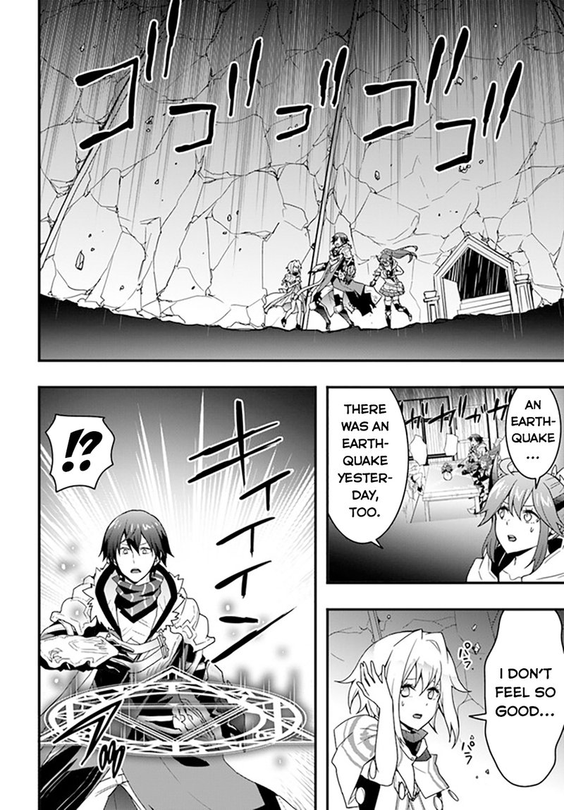 Isekai De Te Ni Ireta Seisan Skill Wa Saikyou Datta You Desu 27 24