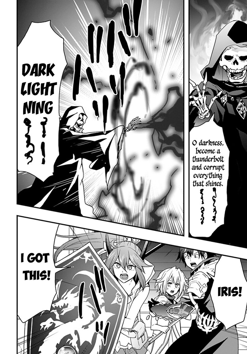 Isekai De Te Ni Ireta Seisan Skill Wa Saikyou Datta You Desu 27 6