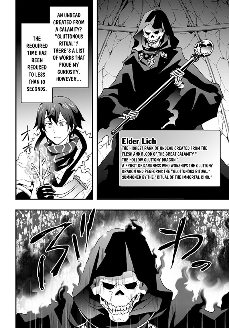 Isekai De Te Ni Ireta Seisan Skill Wa Saikyou Datta You Desu 27 8