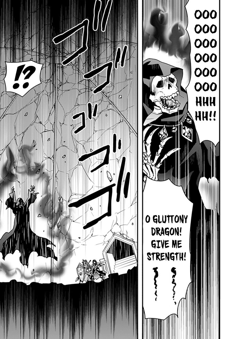 Isekai De Te Ni Ireta Seisan Skill Wa Saikyou Datta You Desu 27 9