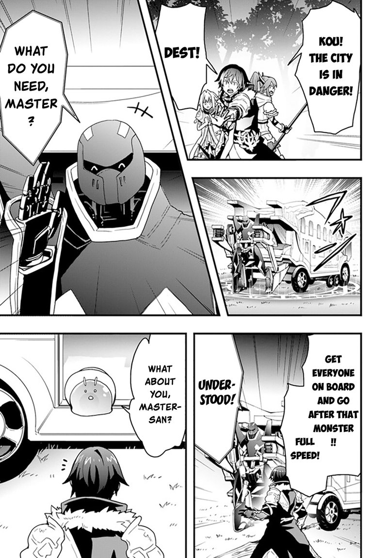 Isekai De Te Ni Ireta Seisan Skill Wa Saikyou Datta You Desu 28 10