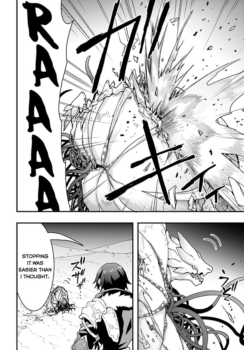 Isekai De Te Ni Ireta Seisan Skill Wa Saikyou Datta You Desu 28 13