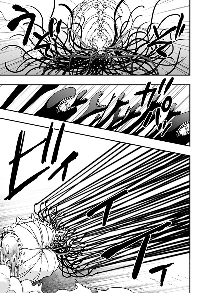 Isekai De Te Ni Ireta Seisan Skill Wa Saikyou Datta You Desu 28 14