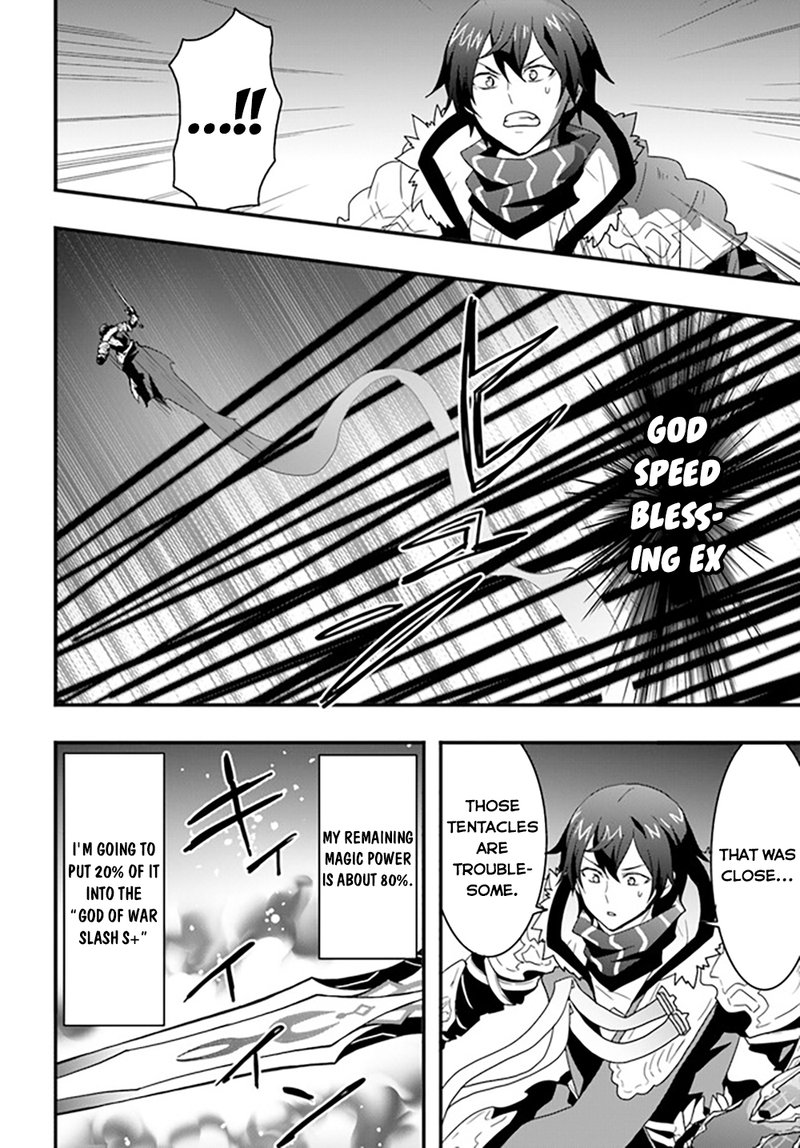 Isekai De Te Ni Ireta Seisan Skill Wa Saikyou Datta You Desu 28 15