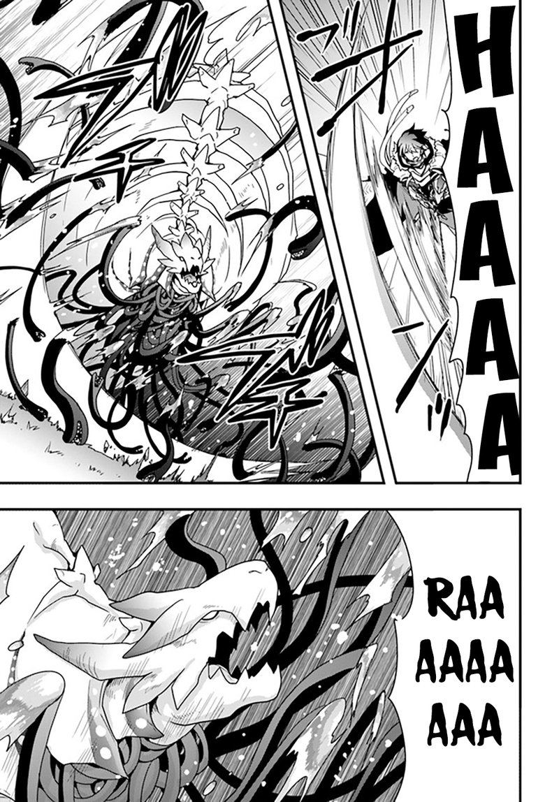 Isekai De Te Ni Ireta Seisan Skill Wa Saikyou Datta You Desu 28 16