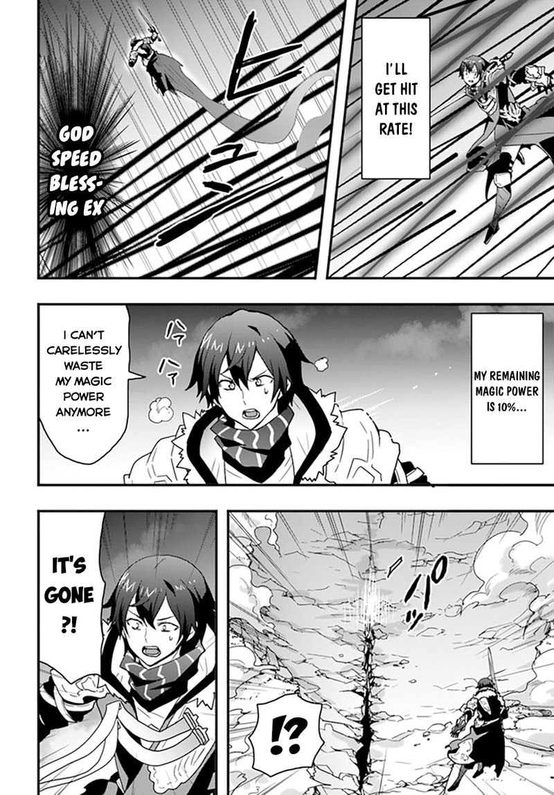 Isekai De Te Ni Ireta Seisan Skill Wa Saikyou Datta You Desu 28 23