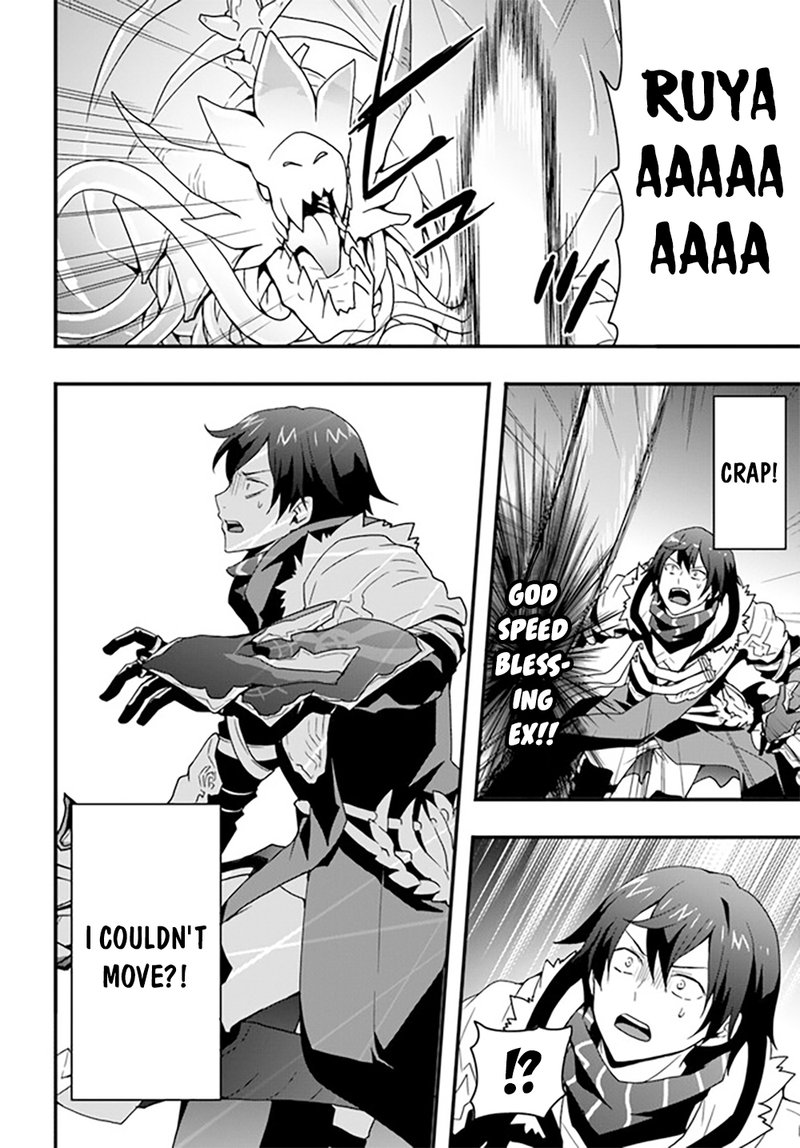 Isekai De Te Ni Ireta Seisan Skill Wa Saikyou Datta You Desu 28 25
