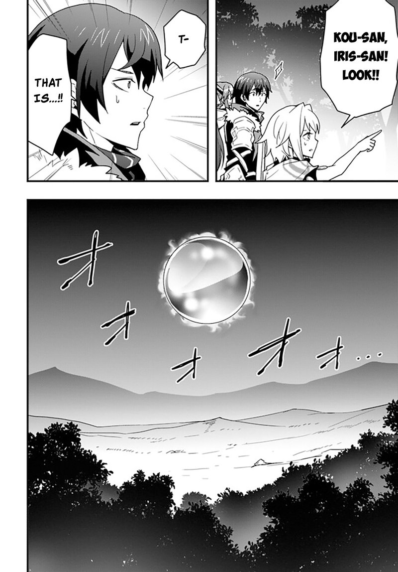 Isekai De Te Ni Ireta Seisan Skill Wa Saikyou Datta You Desu 28 4