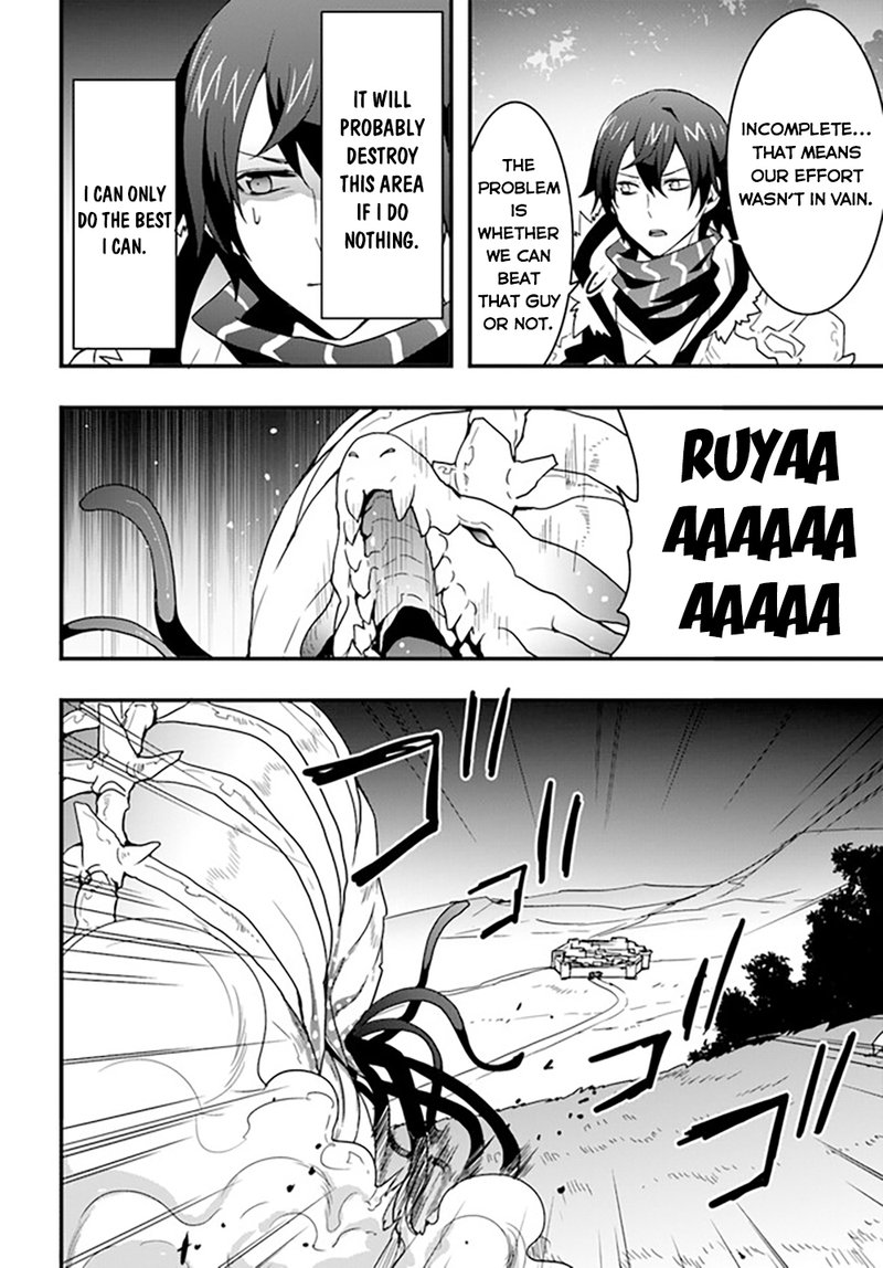 Isekai De Te Ni Ireta Seisan Skill Wa Saikyou Datta You Desu 28 9