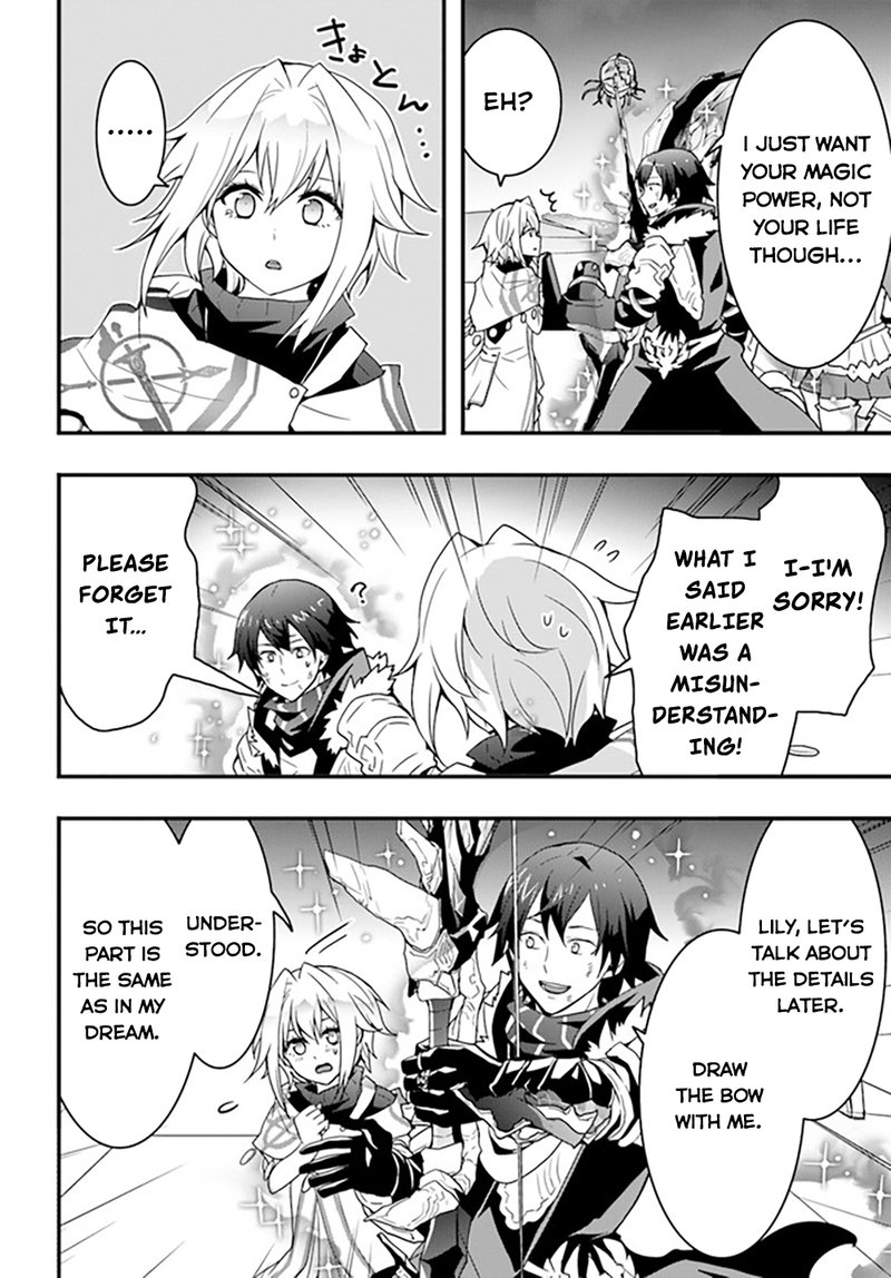 Isekai De Te Ni Ireta Seisan Skill Wa Saikyou Datta You Desu 29 14