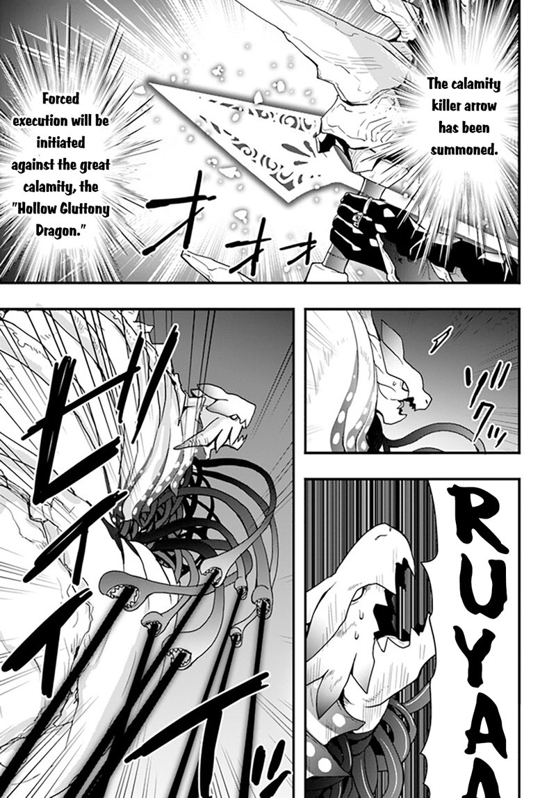 Isekai De Te Ni Ireta Seisan Skill Wa Saikyou Datta You Desu 29 17