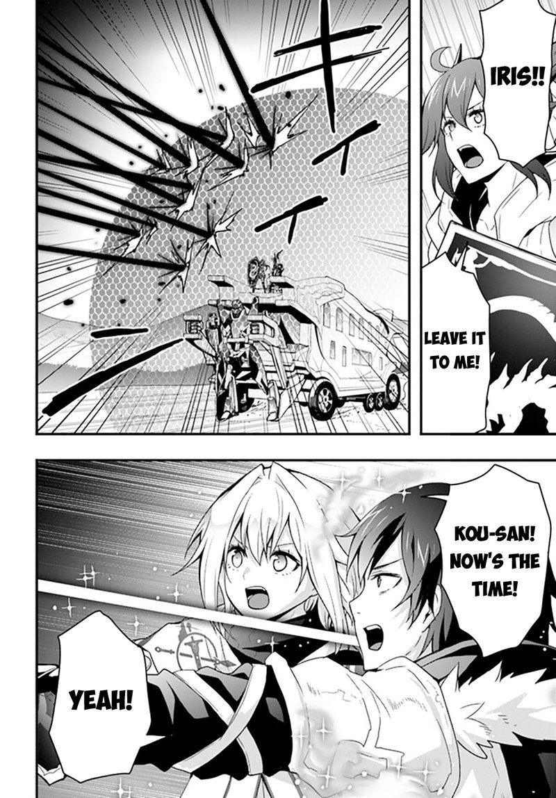 Isekai De Te Ni Ireta Seisan Skill Wa Saikyou Datta You Desu 29 18