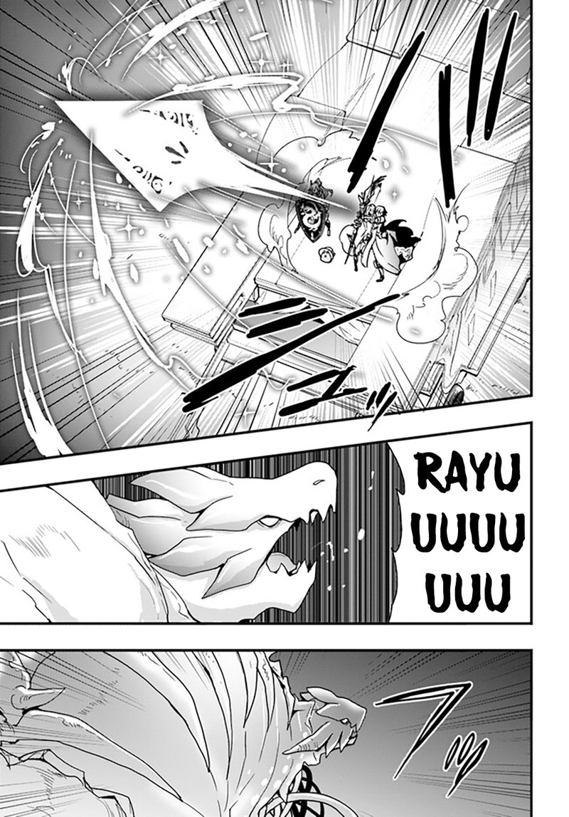 Isekai De Te Ni Ireta Seisan Skill Wa Saikyou Datta You Desu 29 19