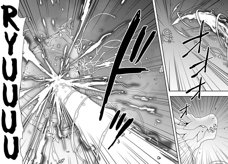 Isekai De Te Ni Ireta Seisan Skill Wa Saikyou Datta You Desu 29 20