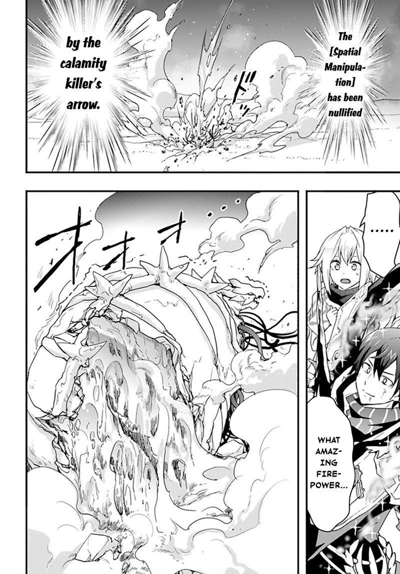 Isekai De Te Ni Ireta Seisan Skill Wa Saikyou Datta You Desu 29 21