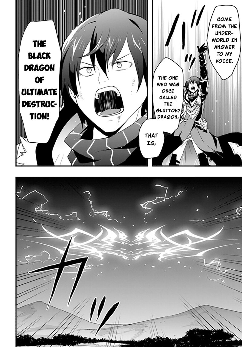 Isekai De Te Ni Ireta Seisan Skill Wa Saikyou Datta You Desu 29 23