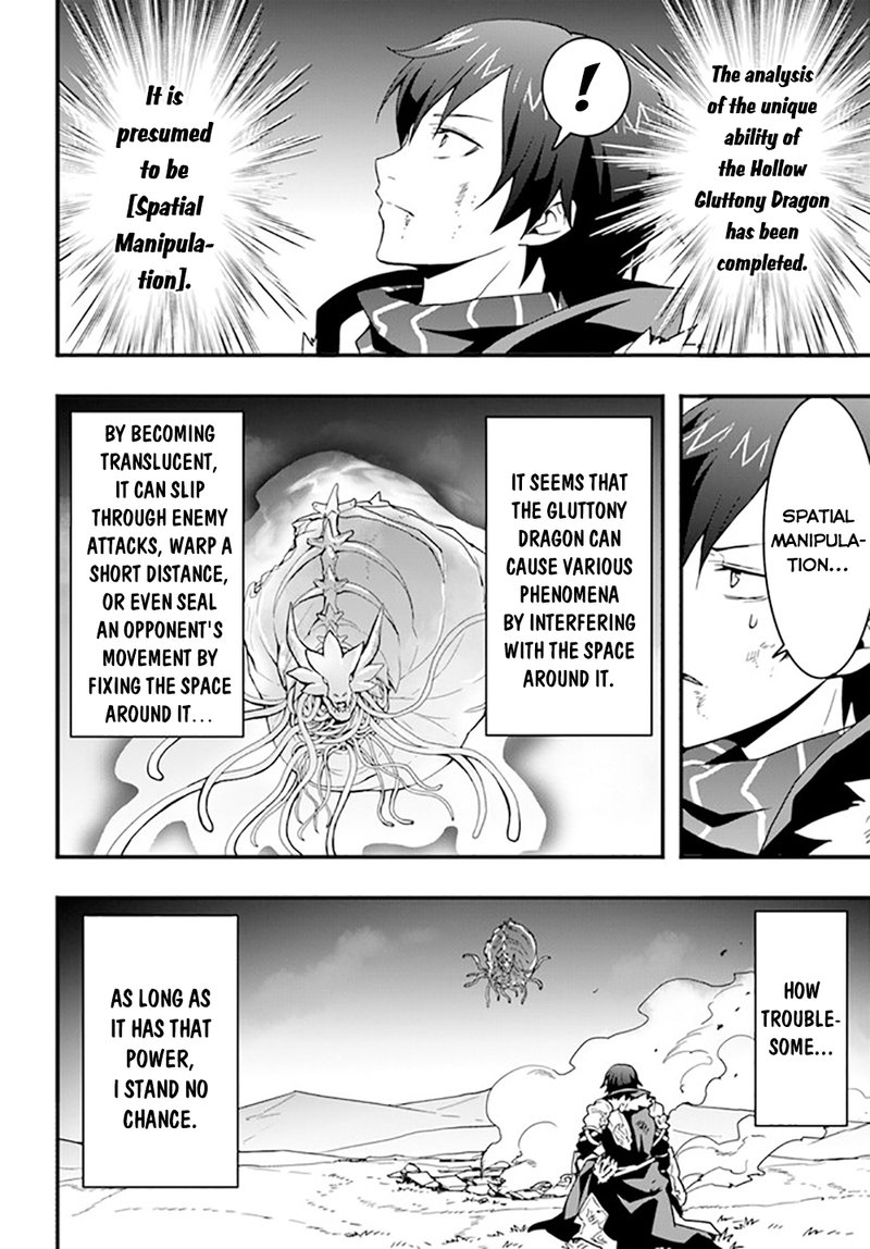 Isekai De Te Ni Ireta Seisan Skill Wa Saikyou Datta You Desu 29 4