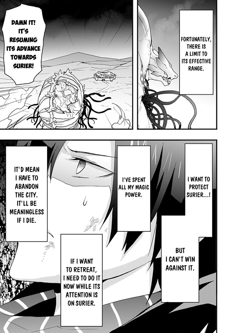 Isekai De Te Ni Ireta Seisan Skill Wa Saikyou Datta You Desu 29 5