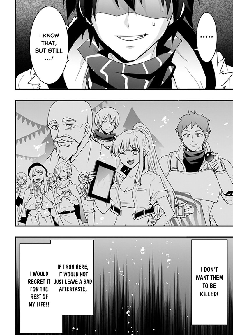 Isekai De Te Ni Ireta Seisan Skill Wa Saikyou Datta You Desu 29 6