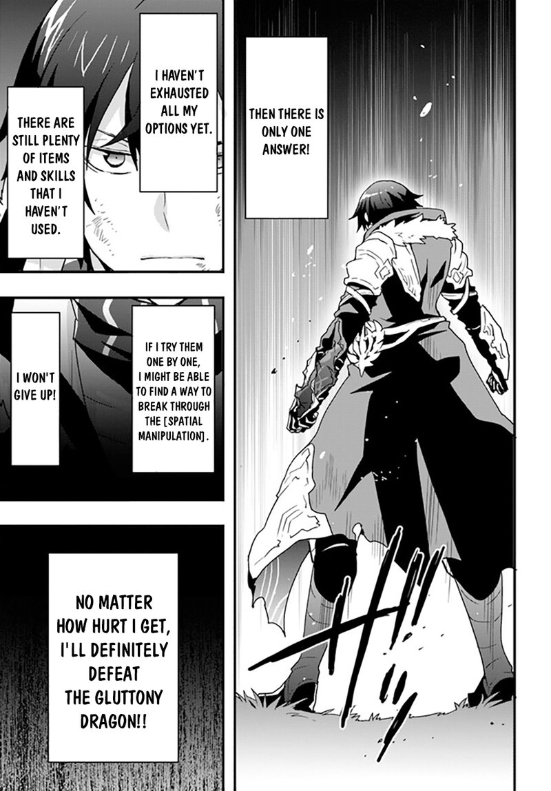 Isekai De Te Ni Ireta Seisan Skill Wa Saikyou Datta You Desu 29 7