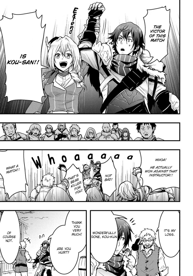 Isekai De Te Ni Ireta Seisan Skill Wa Saikyou Datta You Desu 3 17