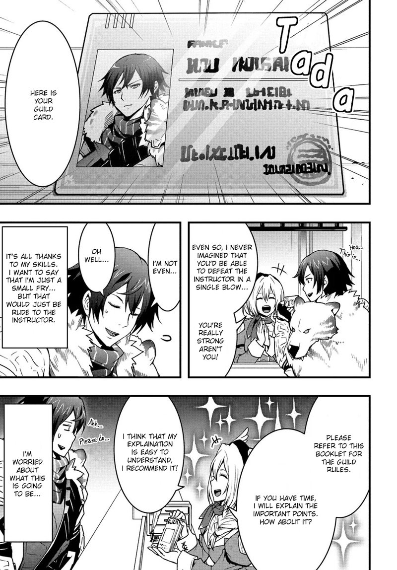 Isekai De Te Ni Ireta Seisan Skill Wa Saikyou Datta You Desu 3 19